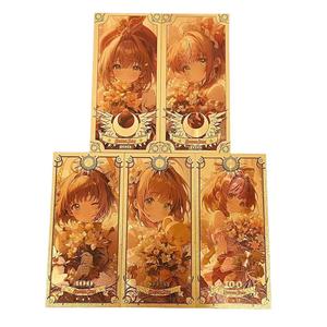 Moneda Conmemorativa <span class=keywords><strong>de</strong></span> <span class=keywords><strong>Sakura</strong></span> Cardcaptor, Cinco Estilos Nuevos, Lámina Dorada, Moneda <span class=keywords><strong>de</strong></span> Plástico, Regalo para Coleccionistas - Product Image 1