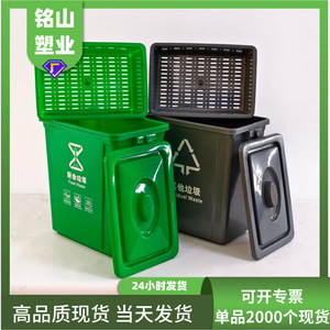 Kitchen Waste <b>Bin</b> With <b>Lid</b> Handle Rectangular Indoor Residual Waste Sorting <b>Bin</b> - Product Image 5