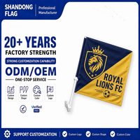 Drapeau de fenêtre de voiture personnalisé avec logo de club, mât en plastique, polyester durable et écologique, drapeau national, design personnalisé, événement sportif