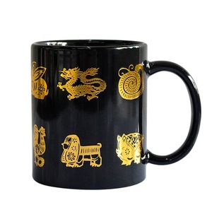 Drago cinese le grandi bestie della tradizione tazze da caffè a colori tazza magica divertente promozionale di qualità cinese - Product Image 5