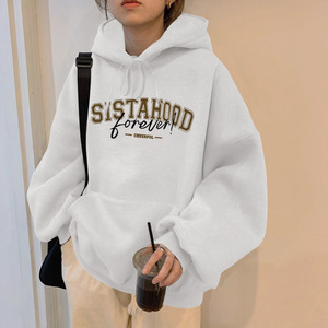 High Quality Custom Logo Black Pullover Designs Custom <strong>Oodie</strong> Oversized Luxury Hoodies Unisex - Product Image 3
