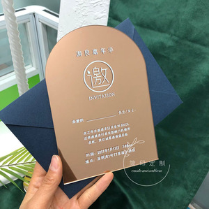 Tùy chỉnh của riêng bạn đám cưới cá nhân sinh nhật khiêu vũ buổi hòa nhạc bên kinh doanh tốt nghiệp <span class=keywords><strong>menu</strong></span> Vàng gương acrylic lời mời đám cưới - Product Image 4