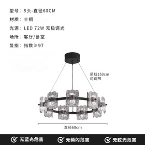 โคมไฟระย้าทองแดงแท้สไตล์อิตาลี ปี 2024 ดีไซน์หรูหรา ทันสมัย เรียบง่าย สำหรับห้องนั่งเล่นและห้องรับประทานอาหาร - Product Image 6