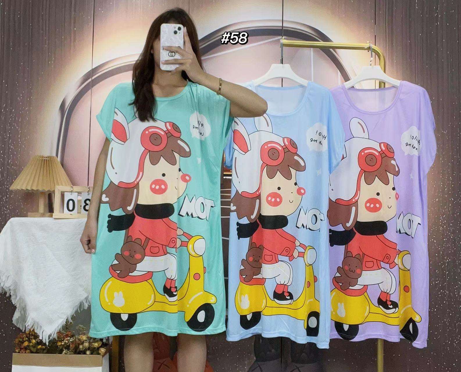 มีสีเขียวขุ่น