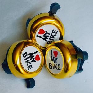 Cloche de vélo pour enfants dessin animé hambourg frites <span class=keywords><strong>sandwich</strong></span> belle forte vtt sécurité cyclisme guidon cloche - Product Image 1