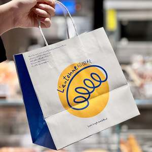 Bolsas de Papel Kraft Reciclables Ecológicas Personalizadas con Asa y Logotipo Impreso, Empaque para Llevar para Panadería y Alimentos - Product Image 2