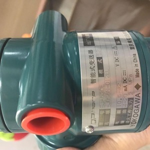 Transmetteur de pression Yokogawa EJA510E 08-95KPa, capteur intelligent de pression absolue différentielle - Product Image 1