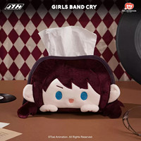 Joyouth 99 Boîte à mouchoirs en peluche motif dessin animé - Thème musical Scream Like a Girl Band, accessoire anime unisexe, stock d'origine animation japonaise