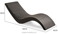Chaises longues de piscine extérieure en forme de S, confort, villa, chaise de pont de piscine, lit en rotin, chaise de plage, chaise longue de luxe