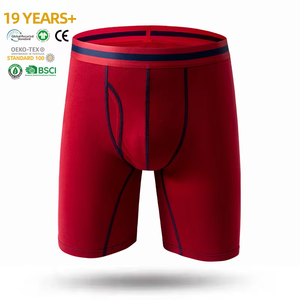 <span class=keywords><strong>Intimo</strong></span> <span class=keywords><strong>Uomo</strong></span> Lavabile Eco-Friendly Senza Cuciture in Modal - Slip e Boxer Tinta Unita Rosso Scuro Comodi - Product Image 2