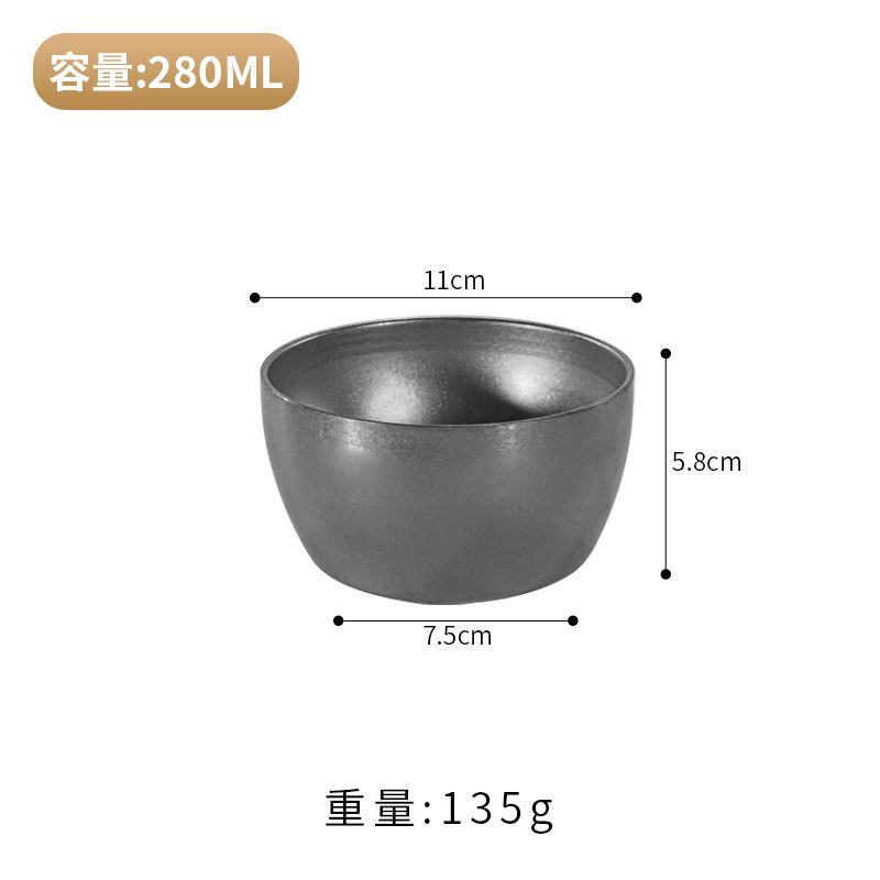 Bol carré/rond 11cm (argent vintage)