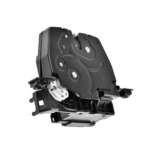 Cerradura de Maletero BMW 51247269543 para Serie 5, Pieza de Repuesto - Product Image 5