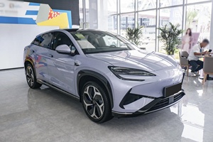 Compre Vehículos Eléctricos Chinos Más Vendidos, Byd Sealion 7, SUV de 5 Puertas y 5 Asientos, 550 km de Autonomía, Autos Eléctricos para Adultos - Product Image 4
