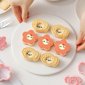 Cortadores de Galletas Resistentes y Duraderos con Forma de Pescado y Flor para Uso Repetido <span class=keywords><strong>en</strong></span> la Elaboración de sus Galletas Rellenas Favoritas - Product Image 4