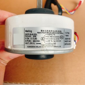 Welling Zkfp-30-8-333l Dc Motor 30w 310v 60mm <b>Frame</b> For Fan Applications - Product Image 1