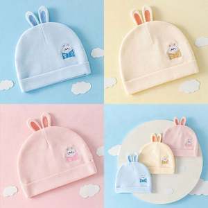 Venta al por Mayor de Gorros Cálidos para Bebés Recién Nacidos con Estampado de Puntos y Dibujos Animados, Diseño Unisex para Playa y Uso Diario - Product Image 5