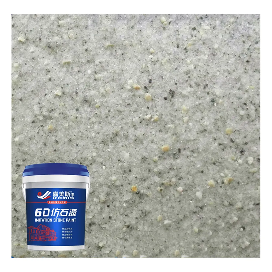 jiameisi spray exterior imitation marble texture stone wall paint