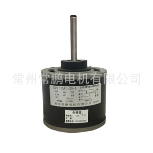 มอเตอร์พัดลมเพลาเดี่ยว CpmDJ YDK83-20-4 20W 220V สำหรับเครื่องทำความเย็น ทนทาน - Product Image 5