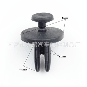 Jeep7250 <b>Car</b> Door <b>Clip</b> 17mm Black Plastic Fastener for Jeep Cherokee Tailgate Panel Repair Replacement - Product Image 4