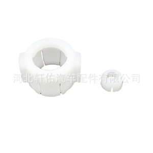 Clip de Buje Inferior de la Palanca de Cambios para Camioneta Isuzu Holden 897301256 para Reparación o Reemplazo - Product Image 5