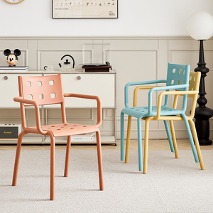 Chaise de salle à manger en plastique avec accoudoirs, style moderne minimaliste jaune, chaise d'intérieur pour hôtel - Product Image 2