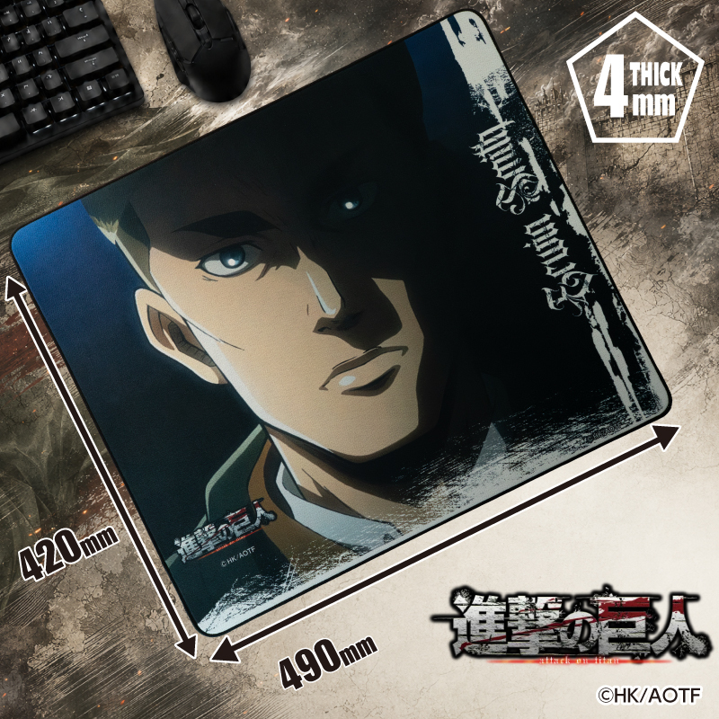 Tapis de souris de jeu Attack on Titan Erwin Smith