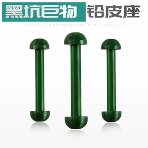 Soporte cilíndrico para plomos de pesca Aohu de 13mm, 15mm, 17mm, 19mm, de ABS duradero, para competición de peces grandes. - Product Image 5