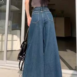 Nouveauté 2025 – Jean ample rétro à jambe large, confortable et respirant, en denim de haute qualité, coupe baggy évasée – Vente en gros - Product Image 3