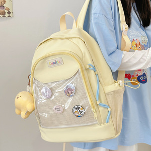 Danteu Student <b>Backpack</b> 15 Inches <b>Large</b> Capacity <b>School</b> Bag For Girls With Mesh Pocket And Detachable Strap - Product Image 3