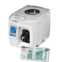 Machine de regroupement automatique de billets RF-KC20 pour USD/Euro/monnaies mondiales, avec contrôle PLC (110V/220V)