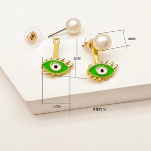 Green Evil Eye Pearl <b>Stud</b> <b>Earrings</b> Gold Plated Bezel Setting Everyday Wear Fashion Accessory - Product Image 2