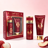 Coffret Cadeau de Parfum Arabe de Luxe pour Femmes, Vente en Gros, Vaporisateur et Lait Corporel Originaux avec Parfum Frais et Sucré de Pomme