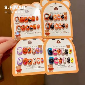 12 faux ongles 3D colorés de <span class=keywords><strong>dessin</strong></span> animé pour <span class=keywords><strong>Halloween</strong></span>, cadeaux adorables pour enfants, ongles à presser pour enfants avec colle, vente chaude - Product Image 1