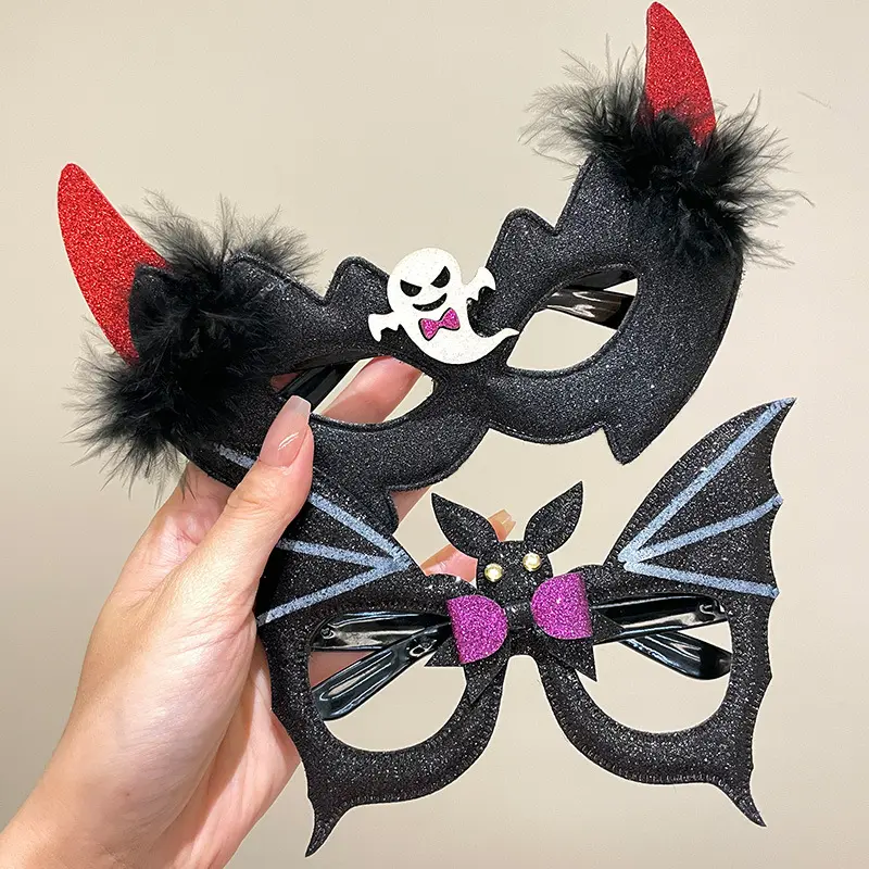 Fabrik Großhandel Party liefert Kürbis Kinder Maske Foto Props Halloween Dekorationen Brille Erwachsene Kinderspiel zeug Brillen rahmen