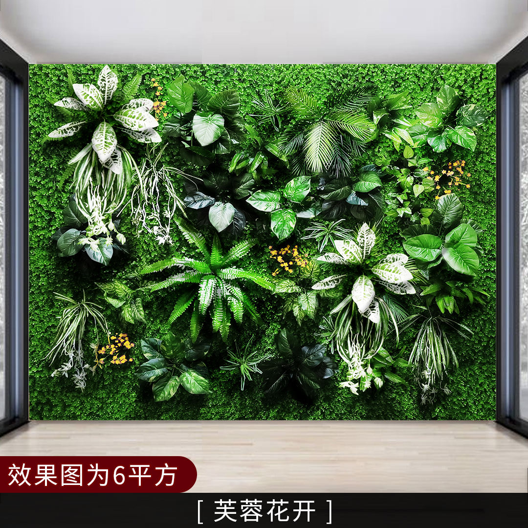 Flores de hibisco (1 precio cuadrado)