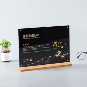 حامل إشارات أكريليك مغناطيسي على شكل حرف A5 ، قاعدة خشبية ، سطح مكتب وصديقه للقائمة ، صورة بطاقة إدراج - Product Image 6