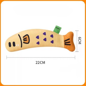 Giocattolo per Gatti a Forma di Pesce Simulato al Gusto Menta, per Auto-intrattenimento, Anti-Noia, Resistente ai Morsi e alla Masticazione - Product Image 5
