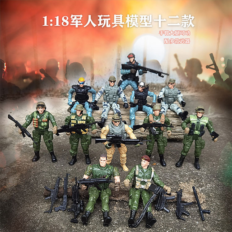 6pcs/lot 9cm Armys Mini Figures Play Set with Weapons
