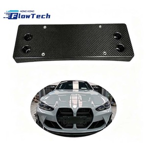 ฐานยึดป้ายทะเบียนคาร์บอนไฟเบอร์สำหรับ BMW M3 M4 G80 G82 G83 ปี 2021+ - Product Image 3