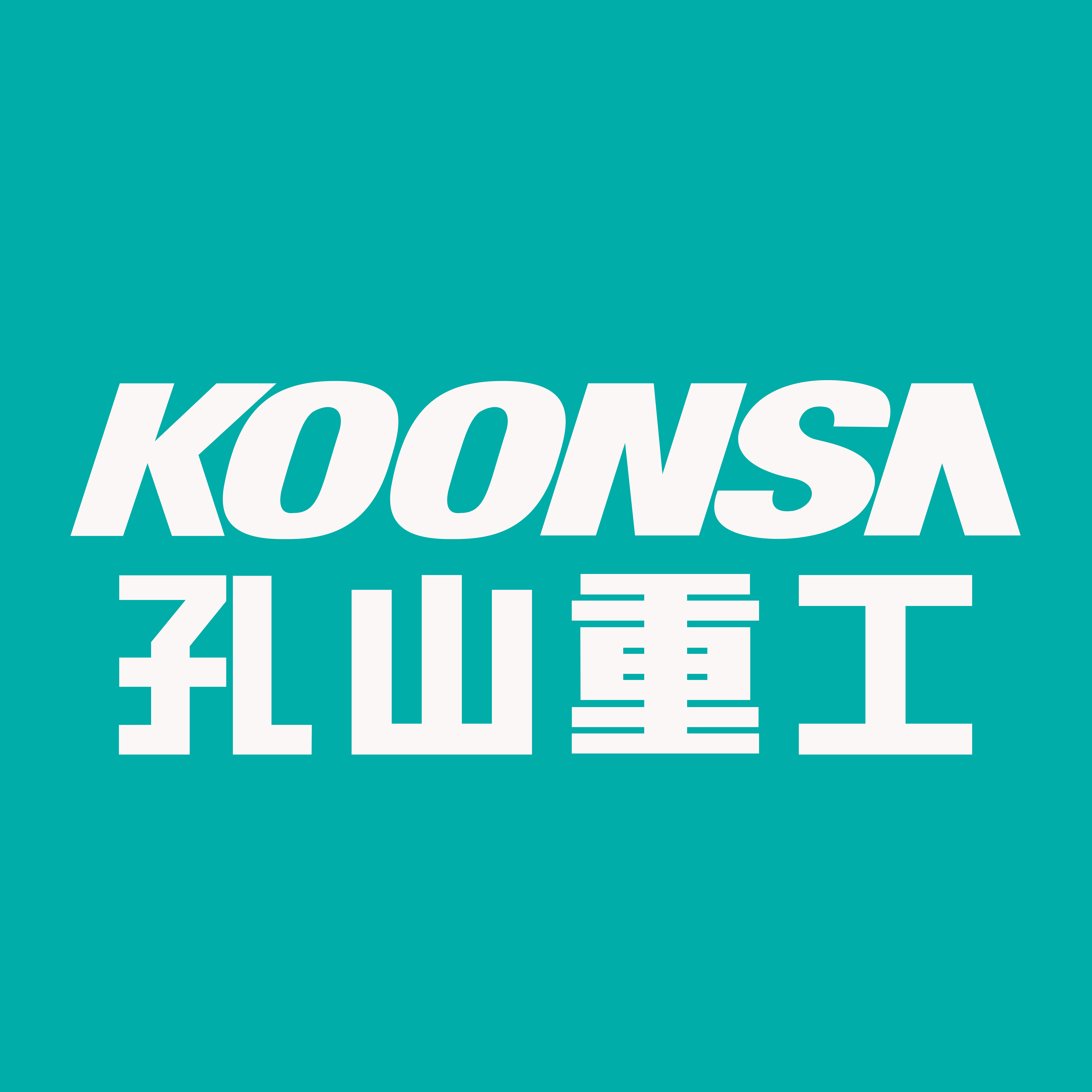 Zhejiang Koonsa Heavy Industry Machinery Co., Ltd. logo