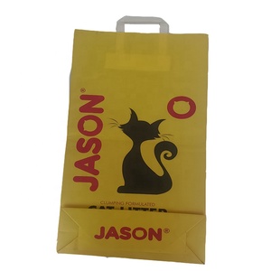 6 लीटर 2.5 किलोग्राम 2 परतें कुत्ते के लिए बहु-दीवार क्राफ्ट पेपर बैग के लिए बैग - Product Image 4