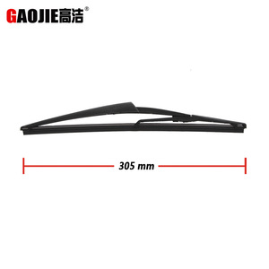 Bras d'essuie-glace arrière Gaojie 295 mm pour Nissan Qashqai 2008 Présent - Product Image 5