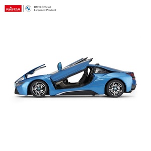 Articolo in Vendita per Bambini: Modellino <span class=keywords><strong>Auto</strong></span> BMW Antico in Metallo - Product Image 1