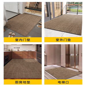 Tapis d'entrée rectangulaire en fibre de polyester, résistant aux taches, couleur unie, tapis de porte pour salon, taille personnalisable - Product Image 3