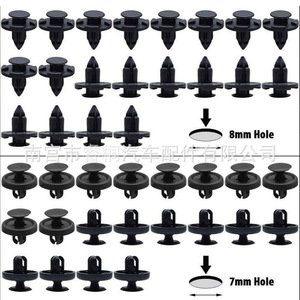 Shuangxuan Auto Fasteners 100Pcs <b>Plastic</b> Clips For Toyota Lexus Bumper Trim Panels Mudguards Push <b>Rods</b> Rivets - Product Image 2