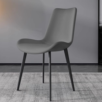 Chaise de salle à manger rembourrée moderne avec pieds en métal, chaise d'appoint pour restaurant, café, hôtel, salle à manger, maison