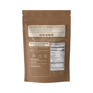 ผงหอมสกัดจากเห็ดหลินจือผงหอมสารสกัดจากเห็ดแชก้า - Product Image 2