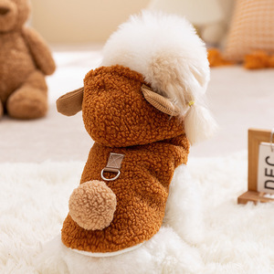 Manteau de luxe élégant pour animaux de compagnie, en forme de boule tridimensionnelle, avec traction intégrée pour petits chiens et chats - Product Image 2