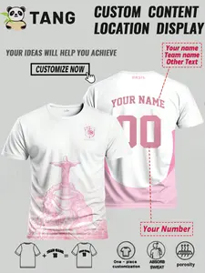 デジタル印刷クイックドライバレーボールジャージー - Product Image 1