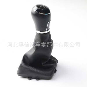 ฝาครอบเกียร์ธรรมดาหนังแท้สำหรับรถโฟล์คสวาเกน ลาวิด้า ปี 2014 ดีไซน์ตามหลักสรีรศาสตร์ - Product Image 1